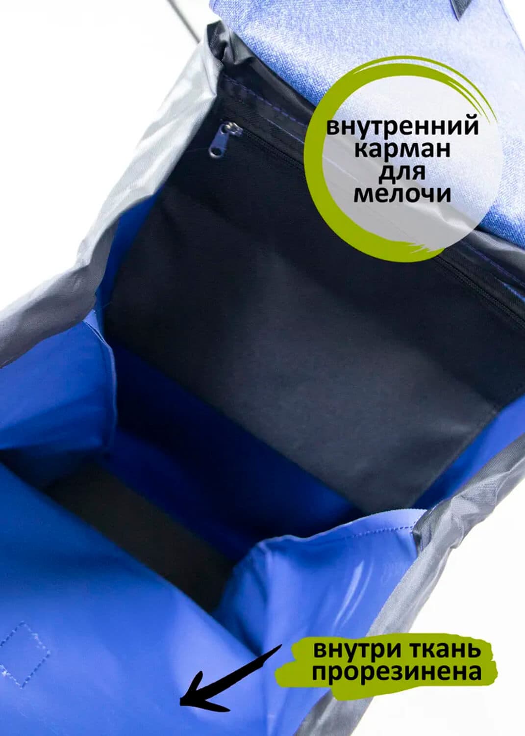 Складная хозяйственная сумка-тележка Garmol 230G2P Pocket на шасси G2P