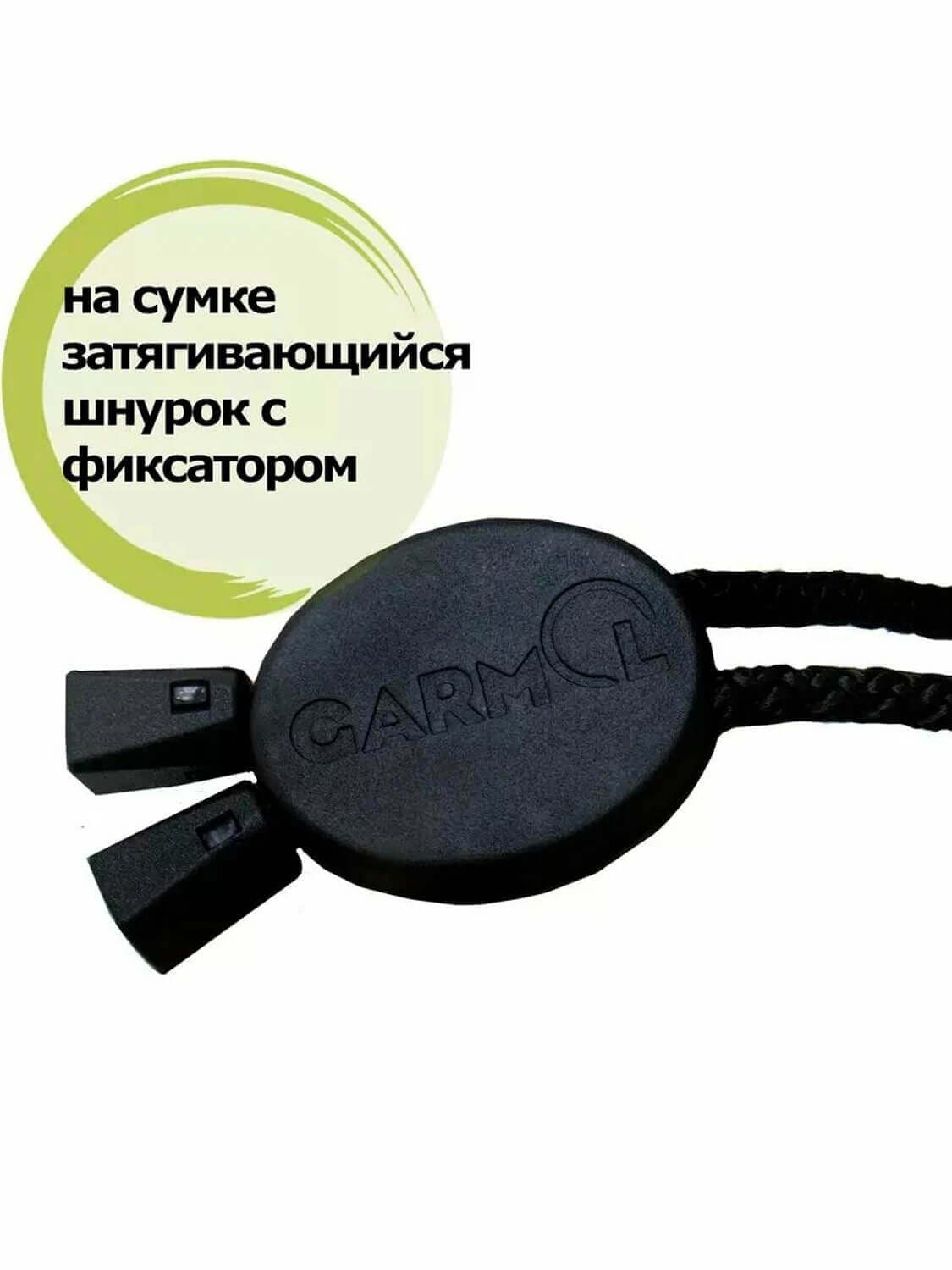 Складная хозяйственная сумка-тележка Garmol 218G4P Block termic на шасси G4P