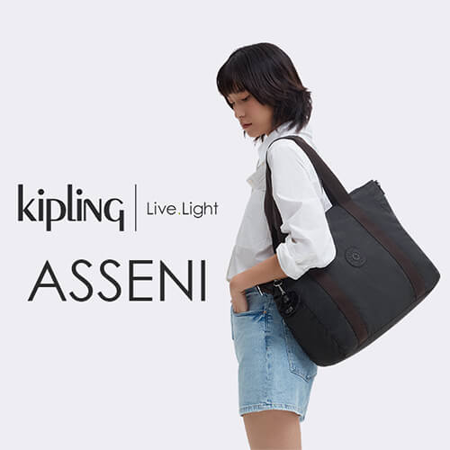 Коллекция Asseni