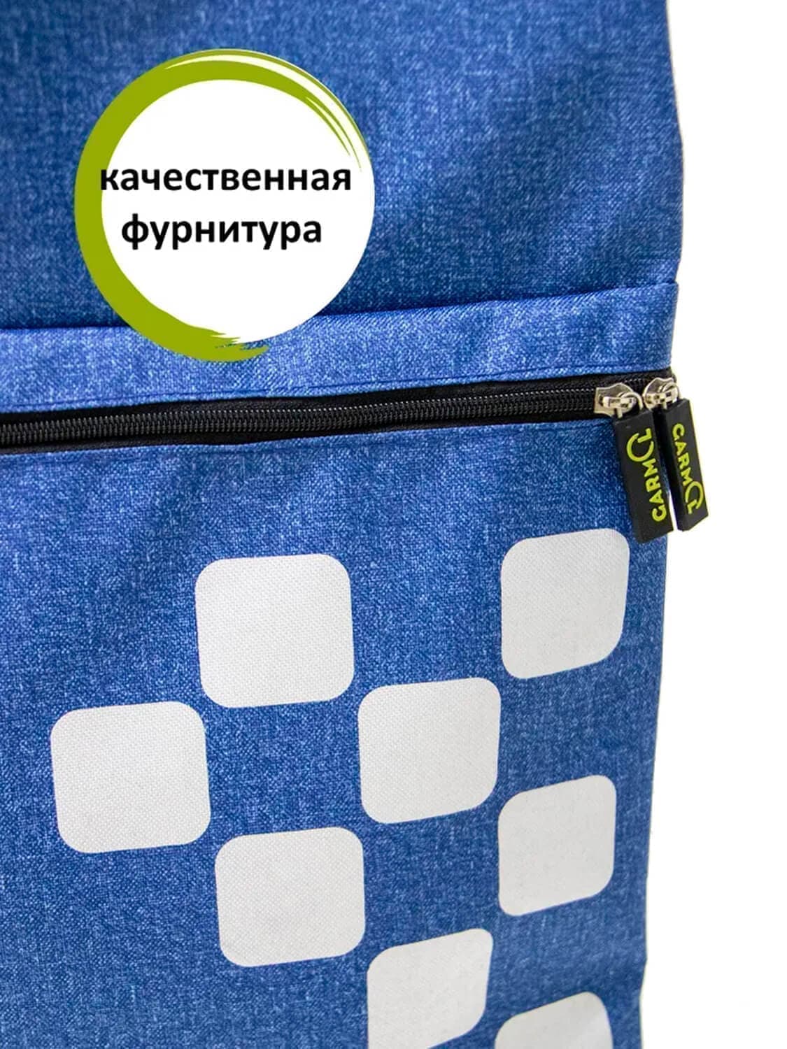 Складная хозяйственная сумка-тележка Garmol 230G2P Pocket на шасси G2P