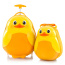 Детский чемодан и рюкзак в подарочной коробке Heys 13030-3199-00 Travel Tots Duck 13030-3199-00 3199 Duck - фото №1