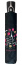 Зонт механический Doppler 726465 Fiber Mini купол 92 см 726465P04	 P04 Paris je Taime - фото №3
