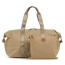 Складная дорожная сумка и кросс-боди 2 в 1 Bric's BXG40203 X-Collection X-Bag 18″ Folding Duffle BXG40203.220 220 Havana - фото №1