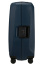 Чемодан на защелках Samsonite KM0*002 Essens Spinner 69 см