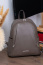 Женский рюкзак Ego Favorite 25-4801 из натуральной кожи