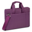Сумка для ноутбука Rivacase 8221 Central Laptop Bag 13.3″