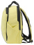 Рюкзак для ноутбука Echolac 1125B2576 Purist Backpack 15.6″ 1125B2576599170 Жёлтый - фото №10