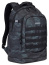 Рюкзак для поездок Rivacase 7631 Sherwood Backpack 15.6″