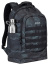 Рюкзак для поездок Rivacase 7631 Sherwood Backpack 15.6″
