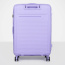 Чемодан Orange by Eberhart 53W*024 Weekend Spinner M 67 см 53W-031-024 31 Lilac - фото №3