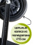 Хозяйственная сумка-тележка Garmol 10BS JASP на шасси Basic 10BS JASP C-823/2 C-823 Зеленый - фото №12