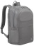 Рюкзак для ноутбука Rivacase 8267 Ulsan Laptop Backpack 17.3″ 8267 Grey - фото №1