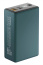 Внешний аккумулятор Olmio QX-30 Power Bank 30000mAh