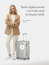 Чемодан на защелках Conwood 1218TE131-200 Conwood 1 и 2 Frame Suitcase S 55 см 1218TE131919200 Серебристый - фото №3