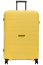 Чемодан на колёсах Robinzon RP121-2 Santorini Contrast Spinner L 77 см RP121-2-16 16 Sunflower Yellow - фото №3