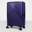 Чемодан на колесах с амортизаторами Eberhart 16M*428 Majestic 2.0 Spinner L 79 см 16M-011-428 011 Blue - фото №1