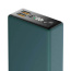 Внешний аккумулятор Olmio QX-20 Power Bank 20000mAh